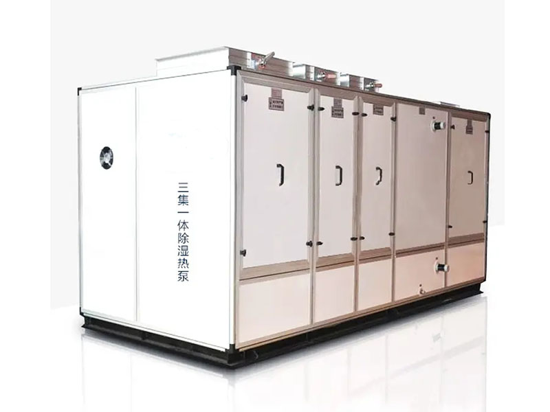 泳池除湿热泵专用空调