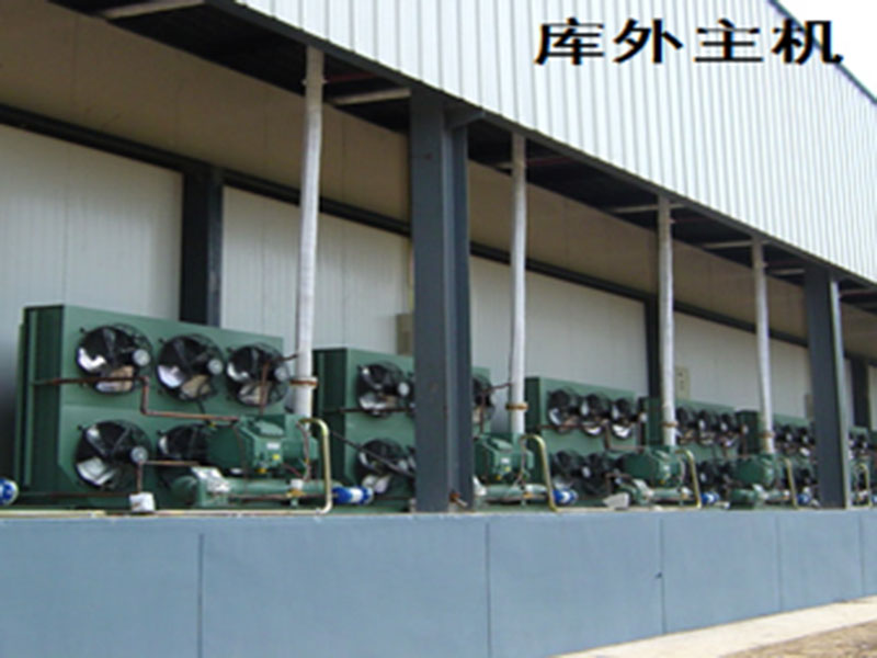 中小型冷库机组