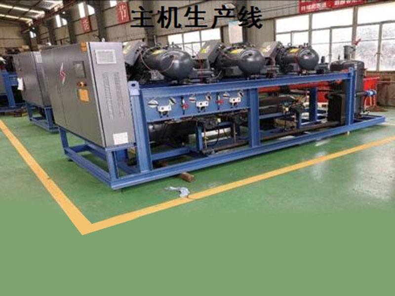中小型冷库机组